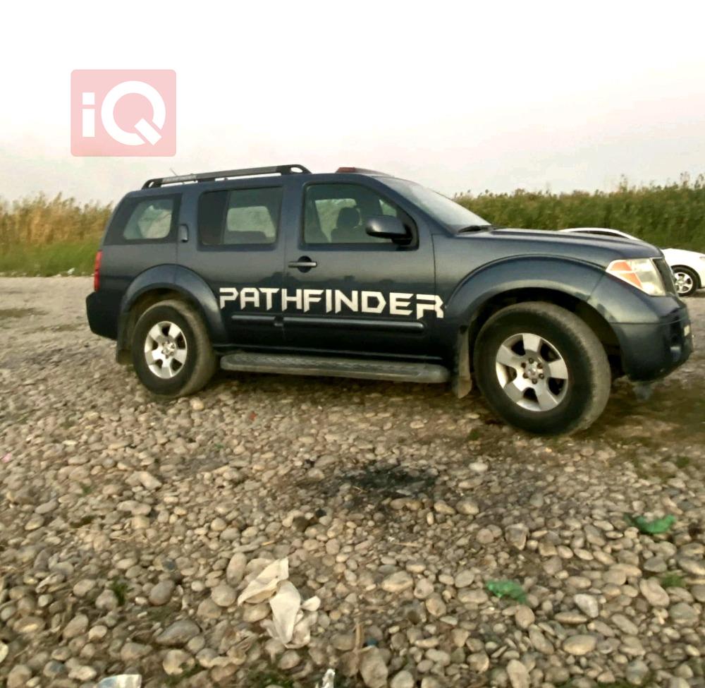 نيسان باثفايندر